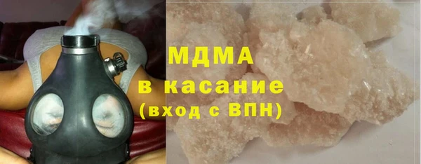 mdma Верхнеуральск