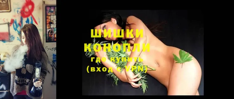 МАРИХУАНА LSD WEED  где найти наркотики  Туринск 